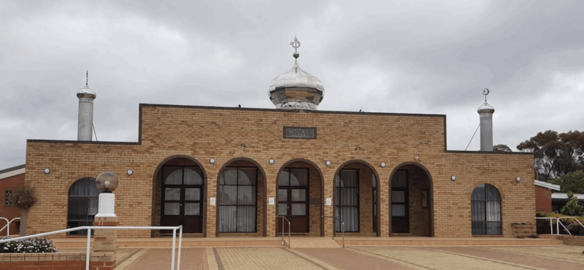 Katanning Mosque